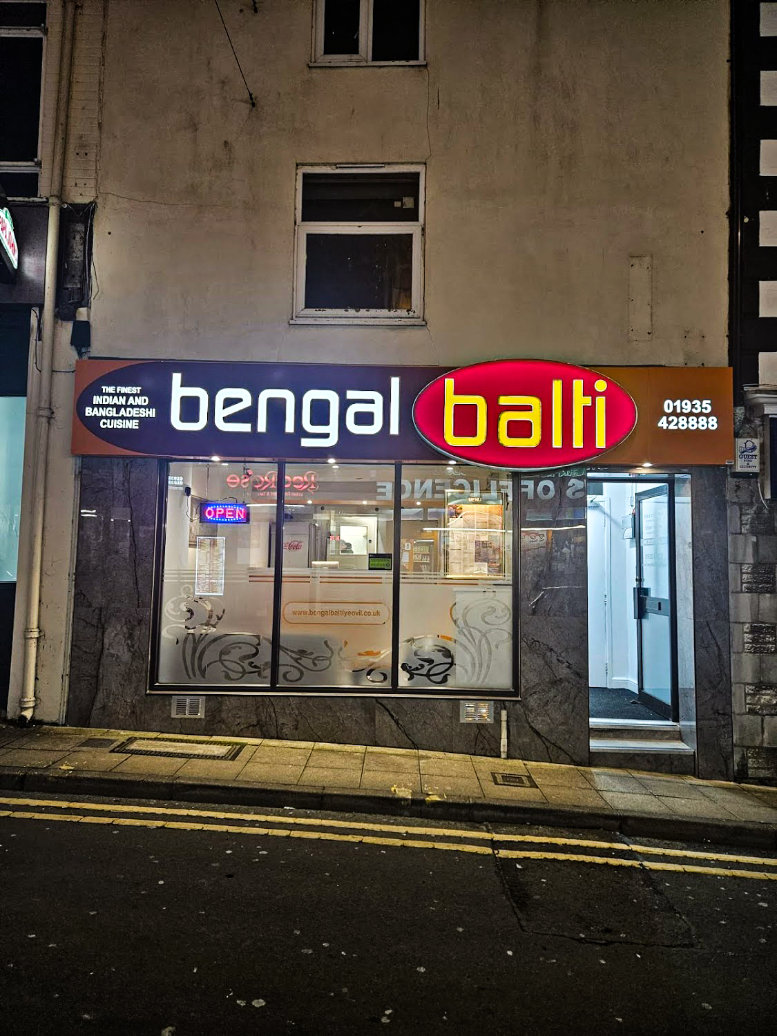 Bengal Balti